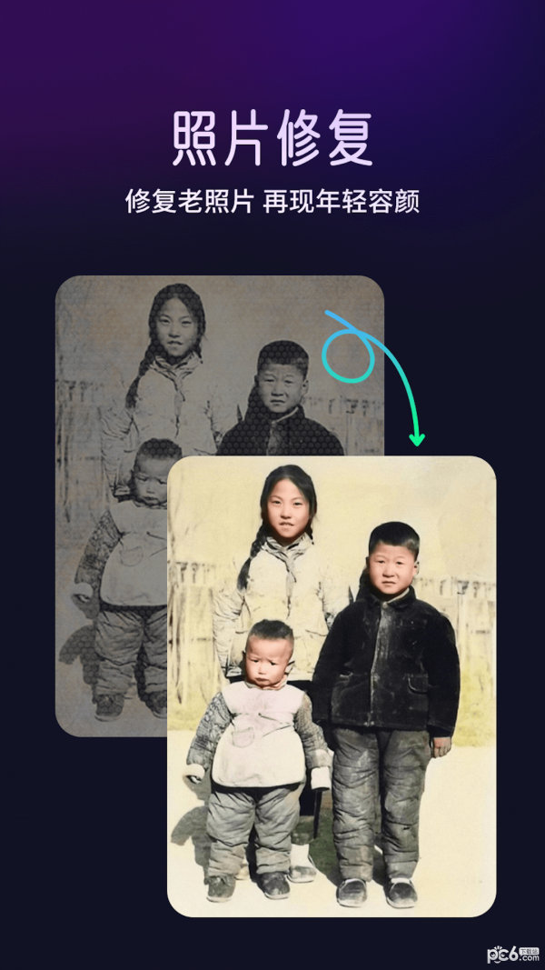 ���������׿�� V3.6.0