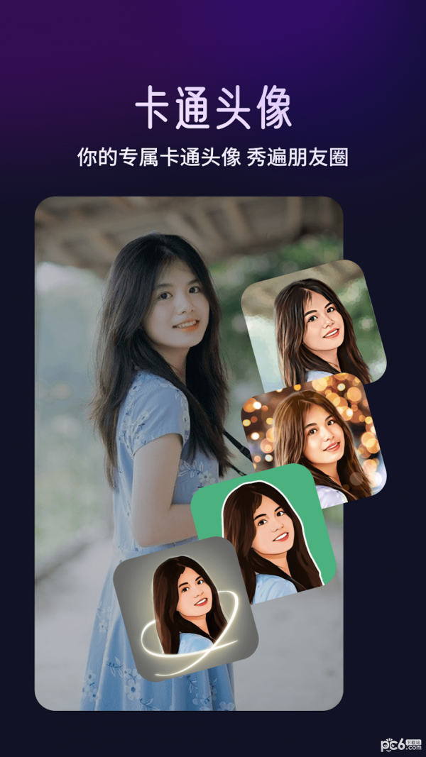 ���������׿�� V3.6.0