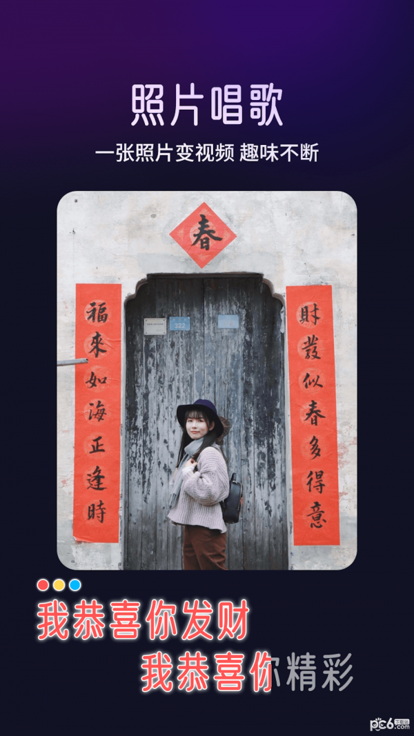 ���������׿�� V3.6.0