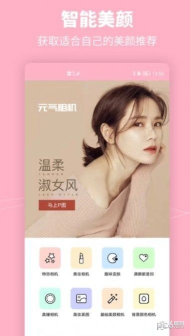 Ԫ����Ч�����׿�� V1.1