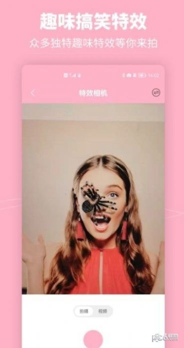 Ԫ����Ч�����׿�� V1.1