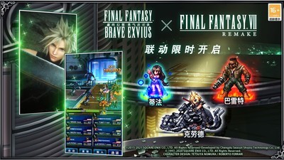 ջʾ¼׿ۿ۰ V7.0.070