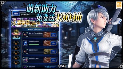 ջʾ¼׿ۿ۰ V7.0.070