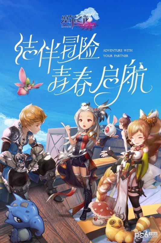 ֮ⰲ׿ΰ V0.13.2303