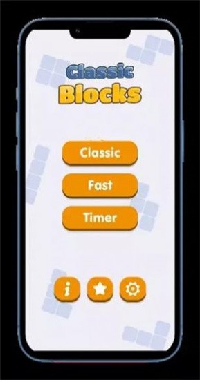 经典立方体安卓版 V1.0.2