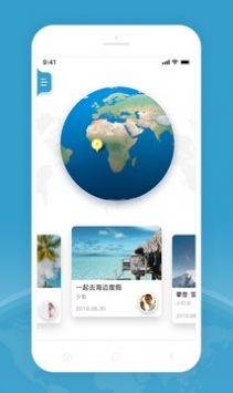 HelloMap׿ V2.1.4