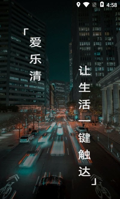 а׿ V1.0.0