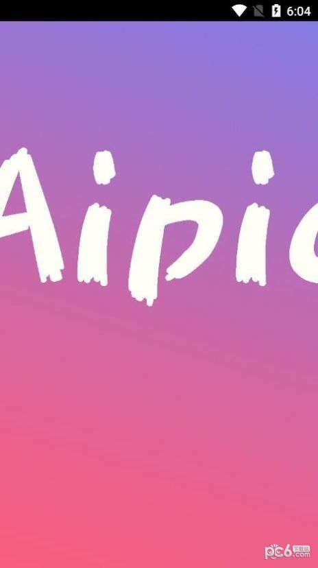 平都楚博安卓版 V1.0