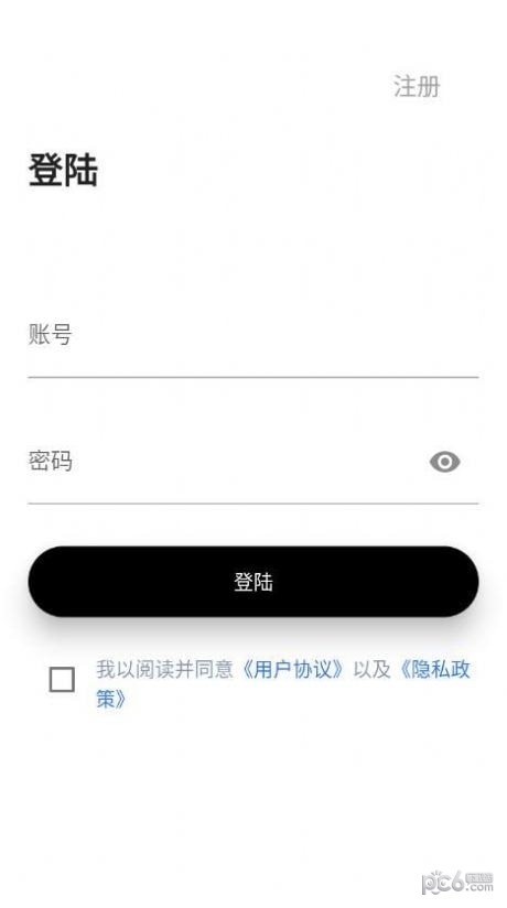 ƽ��������׿�� V1.0