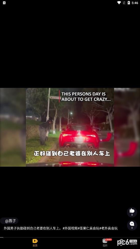 ���ö���Ƶ��׿�� V1.0