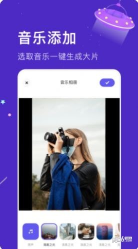 ������԰��ᰲ׿�� V1.2