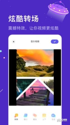 ������԰��ᰲ׿�� V1.2