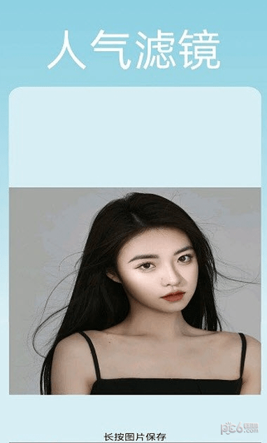 ����Ȥ��������׿�� V1.0.17