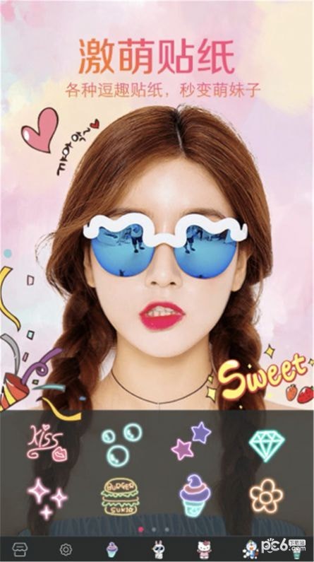 �������������׿�� V24.0.0