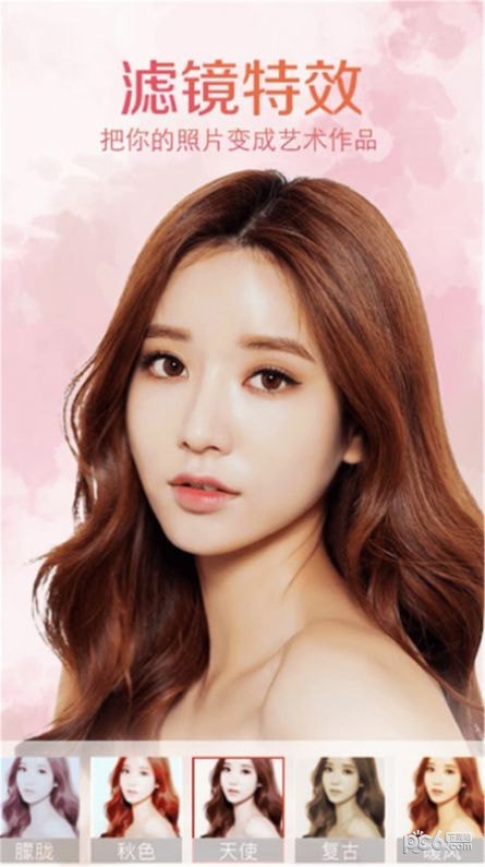 �������������׿�� V24.0.0