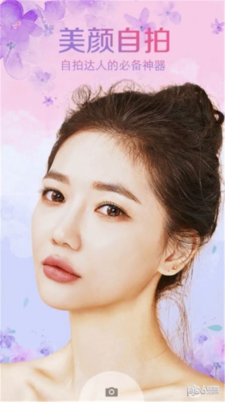 �������������׿�� V24.0.0