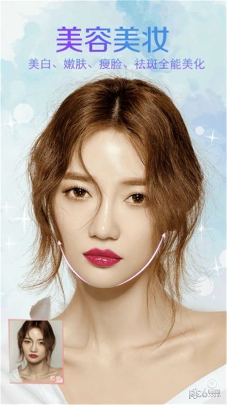 �������������׿�� V24.0.0