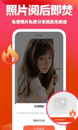 ��Ԫ��ᰲ׿�� V1.0.12