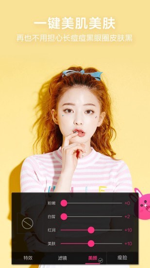 ������ֵ�����׿�� V18.3.99