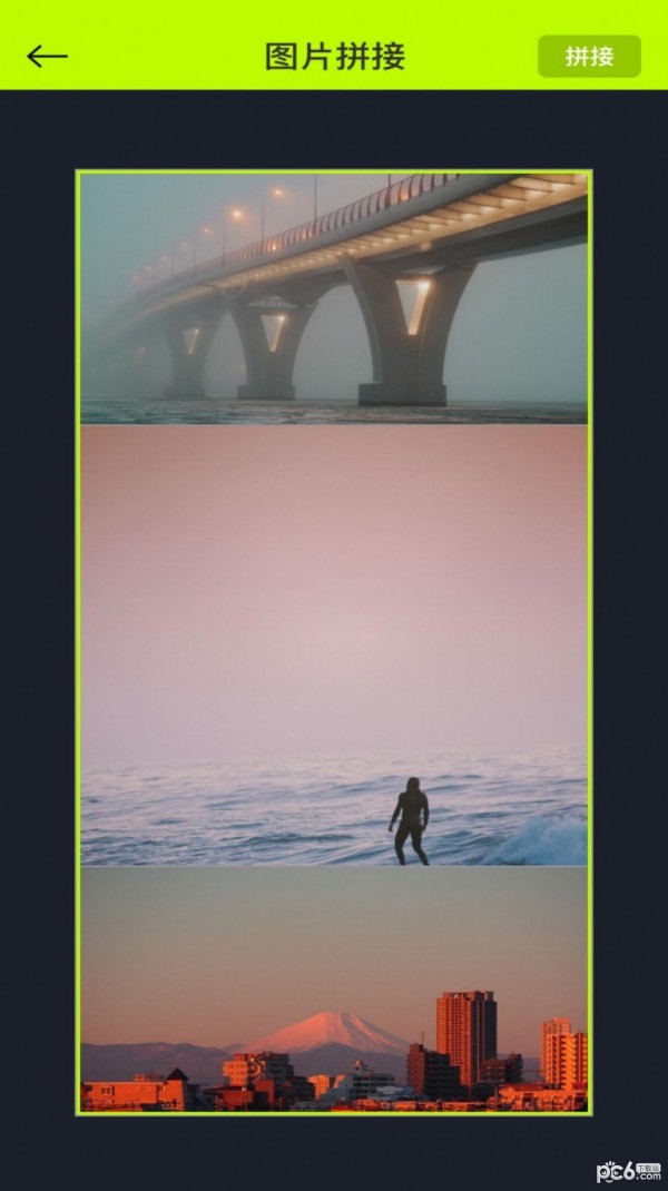 花儿视频图片安卓版 V1.0