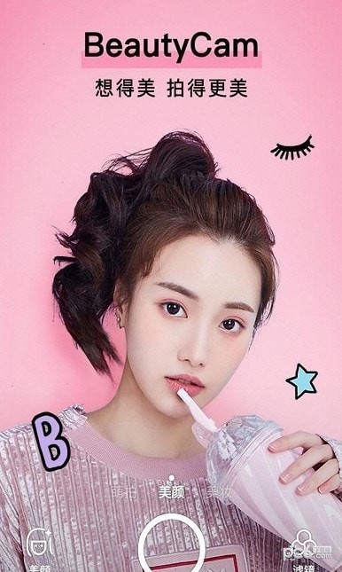 PR�����˾���׿�� V1.9