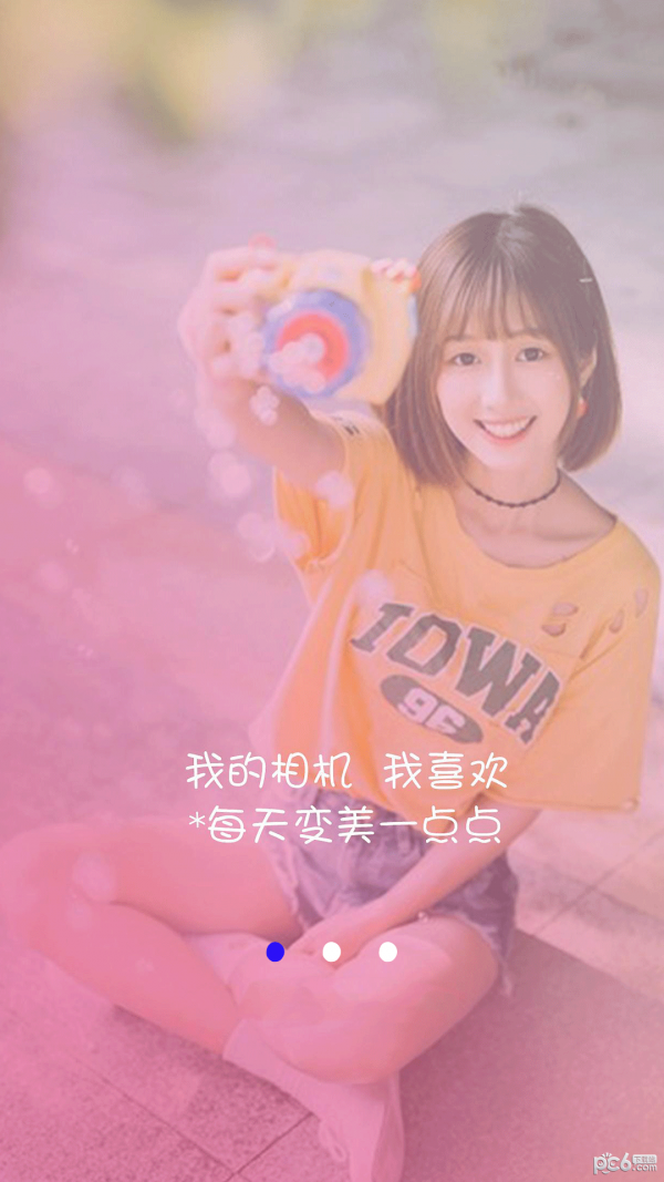 ���������׿�� V1.1