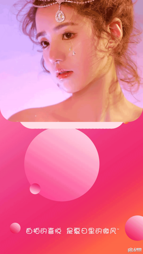 ���������׿�� V1.1