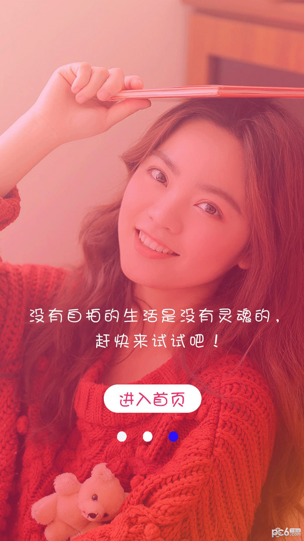 ���������׿�� V1.1