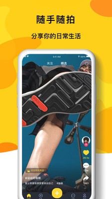 С������Ƶ��׿�� V1.0.0