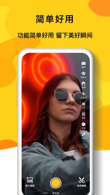 С������Ƶ��׿�� V1.0.0