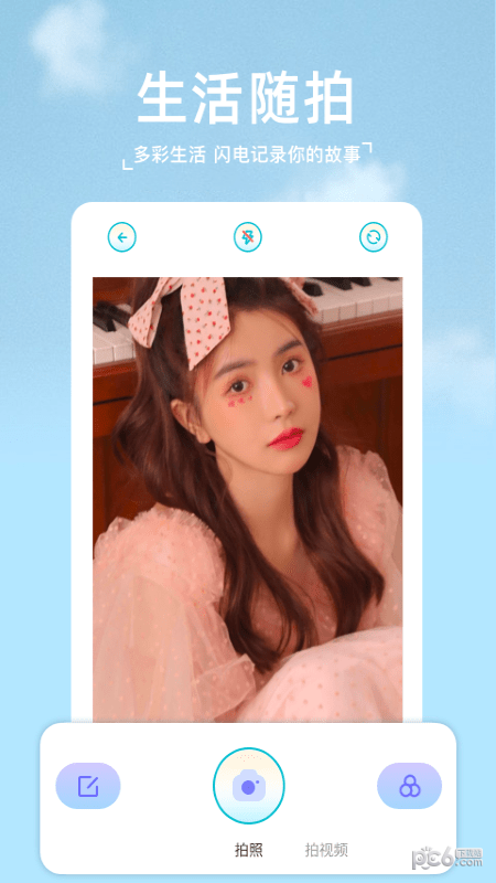 2233�����׿�� V1.1