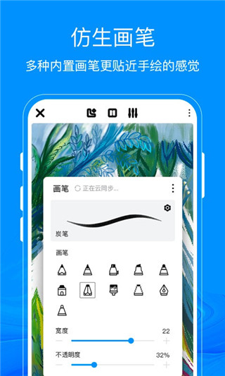 è滭׿ V1.5.1