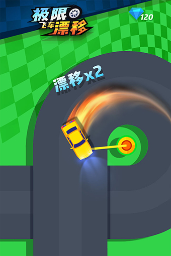 极限飞车漂移安卓版 V1.0.1