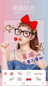 �ǹ������׿�� V1.2.2