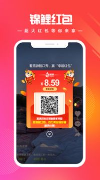 ȼ����Ƶ��׿�� V1.0.80