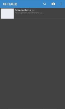 �����ͼ��׿�� V1.8.7