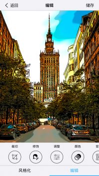 clip2comic��׿�� V1.0