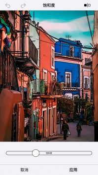 clip2comic��׿�� V1.0