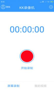 ¼�����׿�� V2.2.4.6