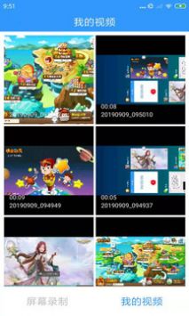 ¼�����׿�� V2.2.4.6