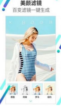 ȫ��ˮӡ�������׿�� V3.1.6