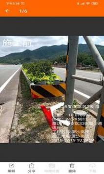 ���������׿�� V1.7.2