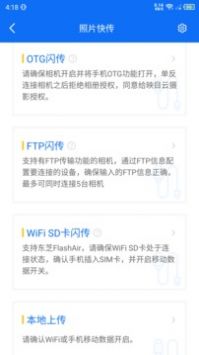 ӳĿ����Ӱ��׿�� V1.5.1