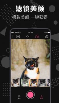 ȥˮӡ��׿�� V6.1.1027