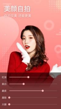 Ȥ�������������׿�� V2.1.2