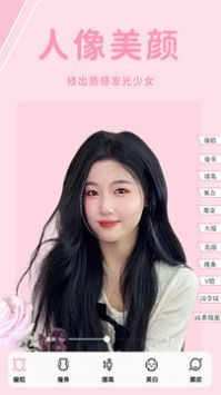 ��ͼ�����׿�� V1.1.9001