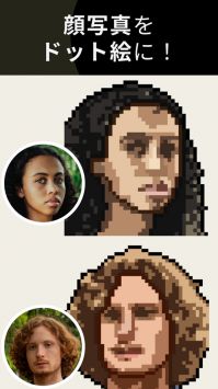 Pixel Me��׿�� V1.0