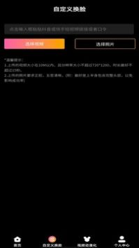 ������׿�� V1.1.0