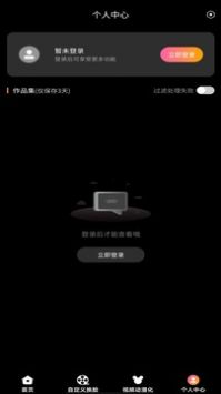 ������׿�� V1.1.0