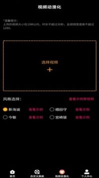 ������׿�� V1.1.0